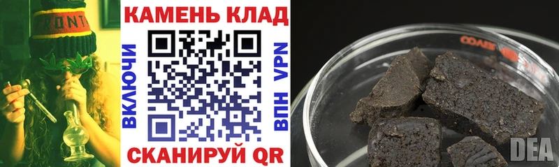 mega ССЫЛКА  Ивдель  ГАШИШ Premium 