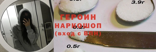ГАЛЛЮЦИНОГЕННЫЕ ГРИБЫ Аркадак