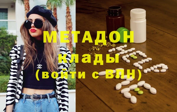 ГАЛЛЮЦИНОГЕННЫЕ ГРИБЫ Аркадак