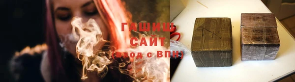 ГАЛЛЮЦИНОГЕННЫЕ ГРИБЫ Аркадак