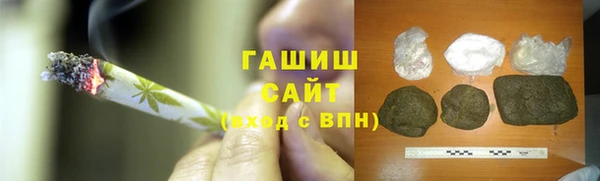 ГАЛЛЮЦИНОГЕННЫЕ ГРИБЫ Аркадак