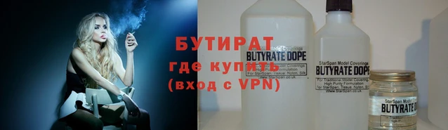 ГАЛЛЮЦИНОГЕННЫЕ ГРИБЫ Аркадак
