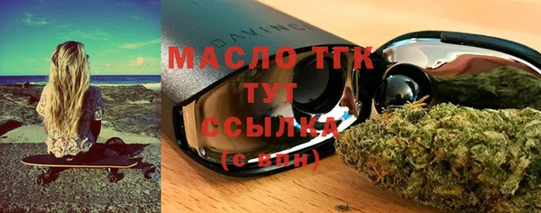 ГАЛЛЮЦИНОГЕННЫЕ ГРИБЫ Аркадак