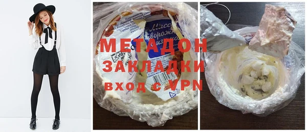 дживик Осташков